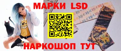 кристаллы Сланцы