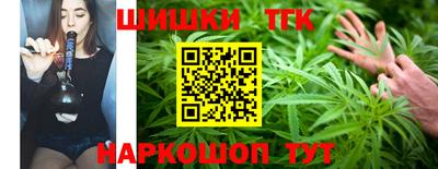 прущий лед Славгород