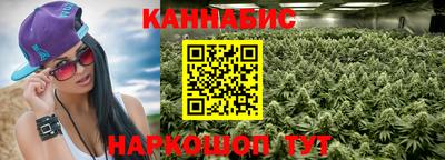 прущий лед Славгород