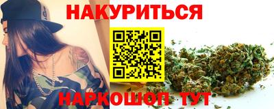 прущий лед Славгород