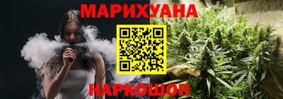 прущий лед Славгород