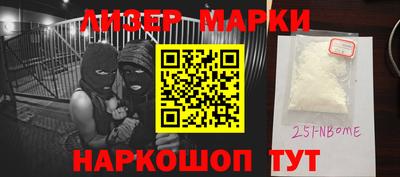 прущий лед Славгород