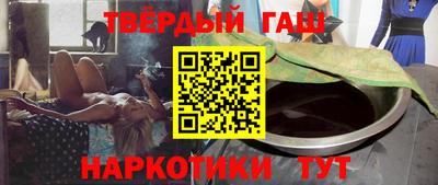 прущий лед Славгород