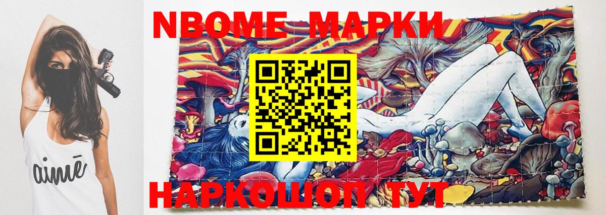 Лсд 25 экстази кислота  LSD-25 экстази кислота  ЛСД экстази  Вход с VPN  Отрадный 